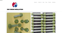 Desktop Screenshot of chinainsulatingmaterial.com